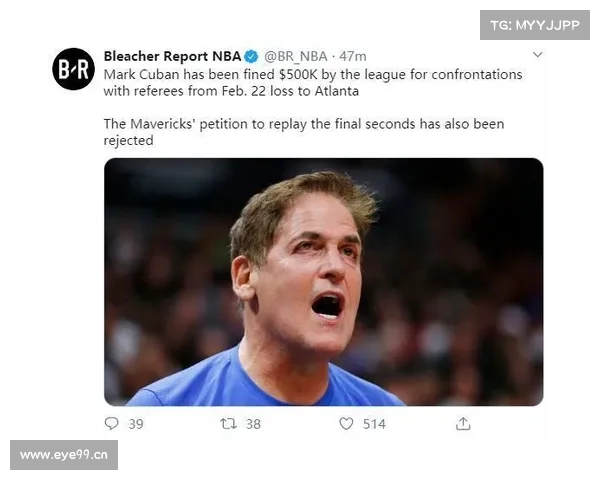 NBA好老板!库班发声替费雷尔讨公道! NBA好老板!库班发声替费雷尔讨公道!