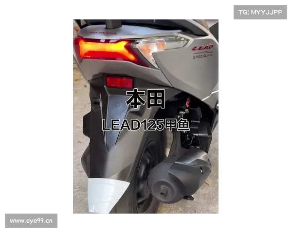 【新车速递】实用新升级,Honda发布2025Lead 125 【新车速递】实用新升级,Honda发布2025Lead 125