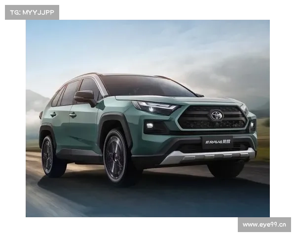 一汽丰田新款RAV4荣放正式上市 一汽丰田新款RAV4荣放正式上市